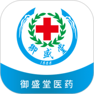 御盛堂医药