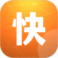 快宝