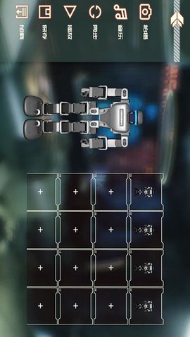 星际侦察兵K1 3.51.20231124 安卓版 3