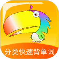 分类快速背单词