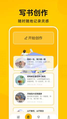 Zlibrary 1.5 安卓版 2