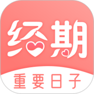 大姨妈