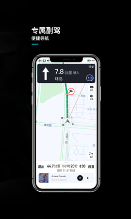 言图 3.6.5.20241227.2042 安卓版 2