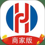 惠会联盟商家版