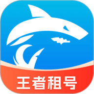 鲨鱼游戏交易