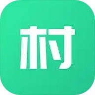 村村