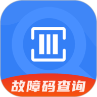 千豆故障码查询