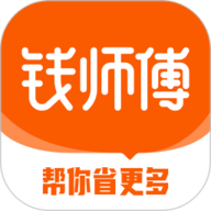 钱师傅