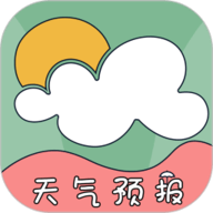 台风路径