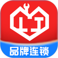 邻家快修