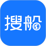 搜船