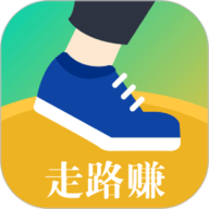 走路赚