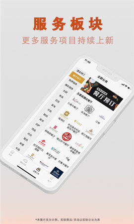 够容易 3.5.3 最新版 3