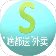 啥都送