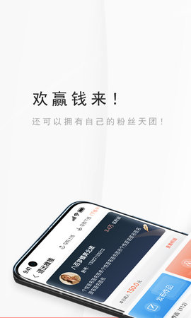 盘爱坊 3.0.5 安卓版 2