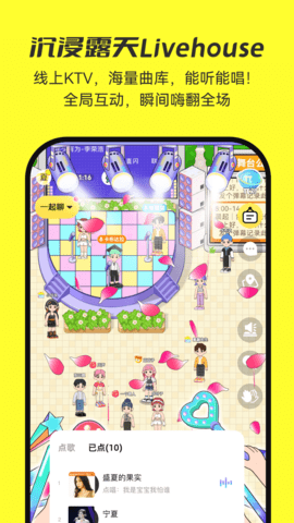 7850 1.7.2 安卓版 3