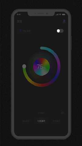 GodoxMic 1.3.7 安卓版 3