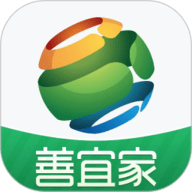 善宜家服务端