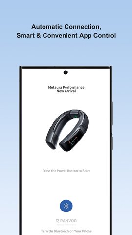 METAURA 2.1.2 安卓版 1