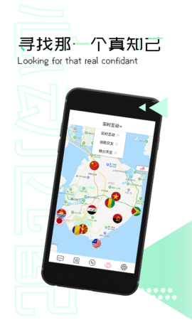 winiw-a 1.5.0 安卓版 3