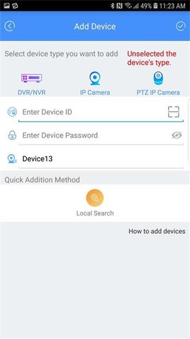 ADCloud 2.2.6.2.AJ 安卓版 2