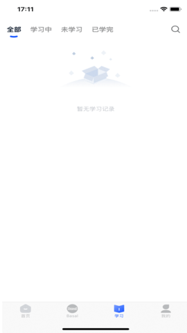 老岳讲感统 1.3.5 安卓版 2