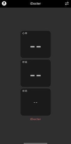 TEAMOSA 4.2 安卓版 3