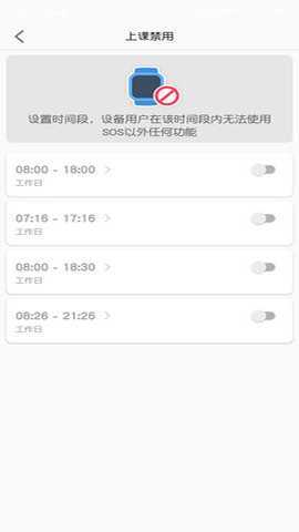 KUMI365 1.1.1 安卓版 3