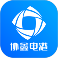 协鑫电港