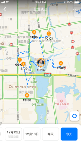 爱学生守护 1.3.0 安卓版 4