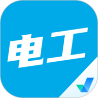 电工考试聚题库