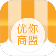 优你商盟