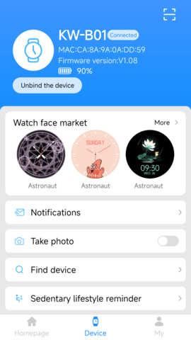 KINGSTARFit 1.0.3 安卓版 2