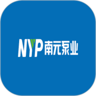 南元泵选型