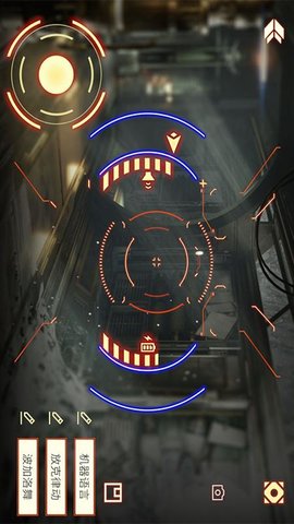 星际侦察兵K1 3.51.20231124 安卓版 1
