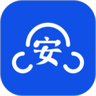 安全全过程管控