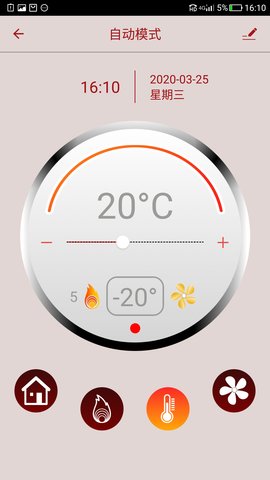 智能真火壁炉 1.0.4 安卓版 2