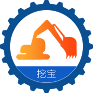 挖宝