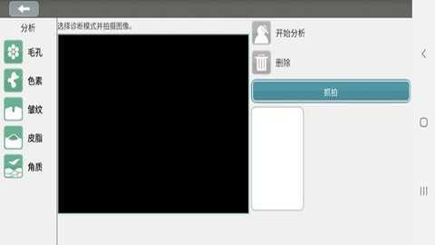 MRK 20250506_V7.2 安卓版 1