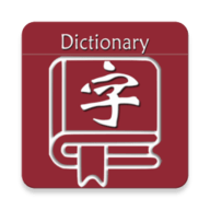 乐果字典