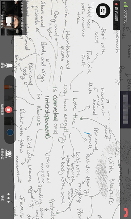 CCMTV云互动 1.0.8 安卓版 2