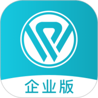 万才企业版