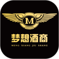 梦想酒商