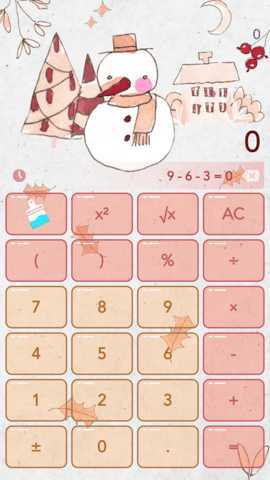 彩色计算器 3.2.0 安卓版 4