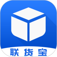 联货宝