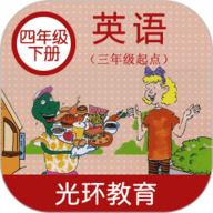 冀教版英语四年级下册