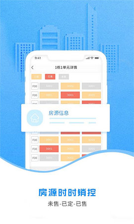 云案场 5.0.6 安卓版 2