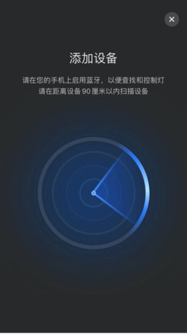 YOU 1.1.2_04032354 安卓版 3