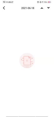 北肿云诊疗 1.0.7 安卓版 1