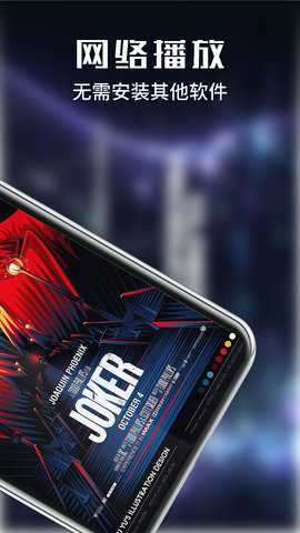 河豚视频 1.3 安卓版 1